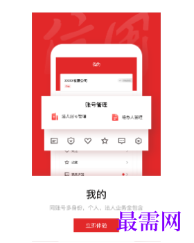 1745851654868857.png image.png