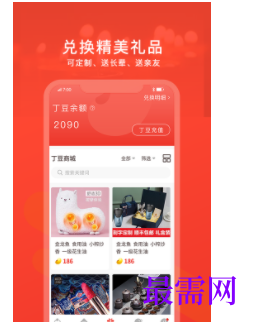 1745851669129323.png image.png