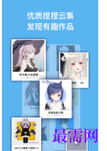 1745851698617048.png image.png