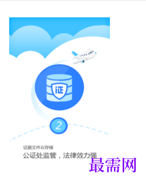 1745851713520373.png image.png