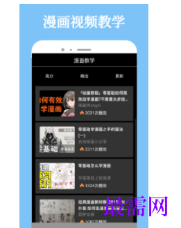 1745851729376574.png image.png