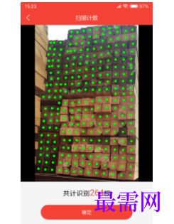 1745851932871337.png image.png