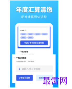 1745851948193795.png image.png