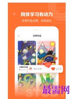 1745851961689058.png image.png