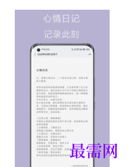 1745852160576285.png image.png