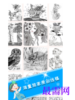 1745852233988790.png image.png