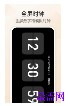 1745852248577500.png image.png