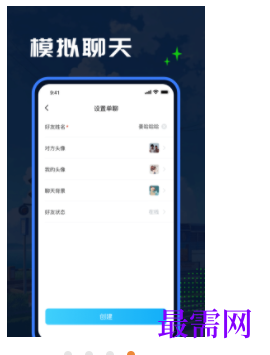 1745852280973754.png image.png