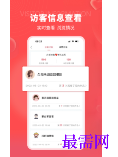 1745852354432389.png image.png