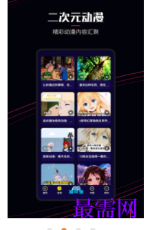 1745852371475561.png image.png