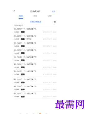 1745852461709958.png image.png