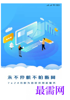 1745852505199047.png image.png