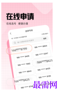 1745852601210705.png image.png