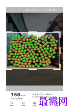 1745852932498606.png image.png