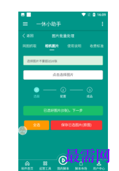 1745853016709679.png image.png