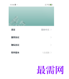 1745853038496357.png image.png