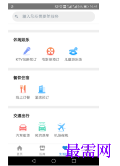 1745853119214247.png image.png
