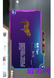 1745853352728798.png image.png
