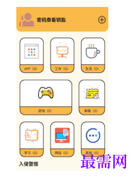 1745853392545854.png image.png