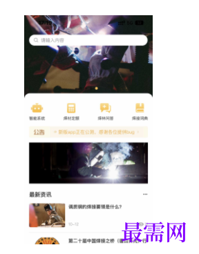 1745853529831423.png image.png
