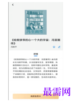 1745853619355090.png image.png