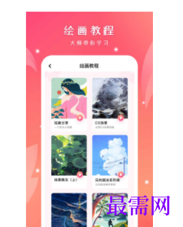 1745853660929567.png image.png