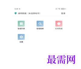 1745853680955415.png image.png