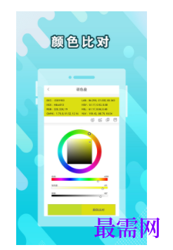 1745853810163944.png image.png