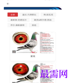 1745853884469319.png image.png