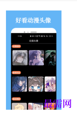 1745853995455569.png image.png