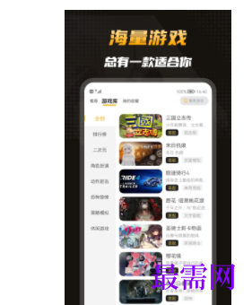 1745932623964559.png image.png