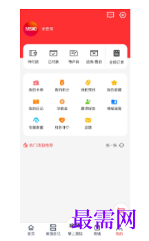 1745932735855251.png image.png