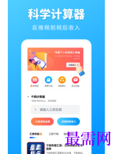 1745932802517504.png image.png