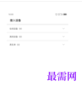 1745932985407623.png image.png