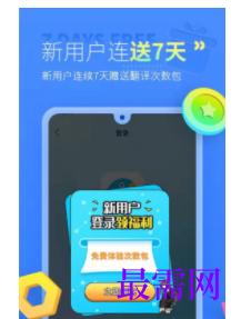 1745933039517385.png image.png