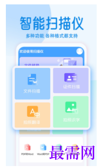 1745933082313360.png image.png