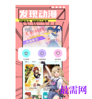 1745933137331172.png image.png