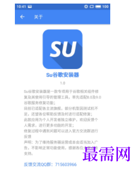 1745933154504150.png image.png