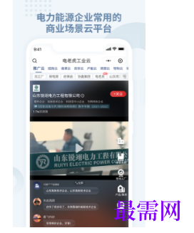 1745933170343750.png image.png