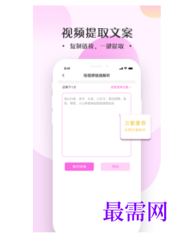 1745933197448230.png image.png