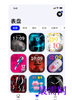 1745933381998199.png image.png