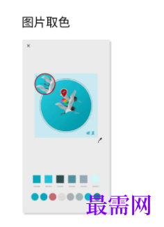 1745933688327735.png image.png