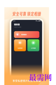 1745933767698484.png image.png
