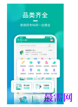 1745933861471838.png image.png