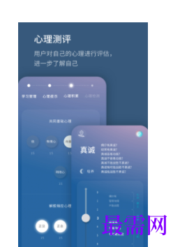 1745933881602473.png image.png