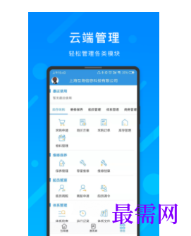 1745934052441270.png image.png