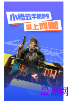 1745934170366251.png image.png