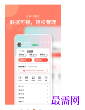 1745934351255690.png image.png