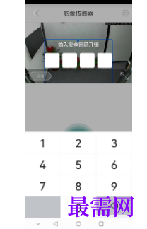 1745934473318229.png image.png