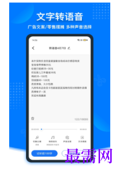 1745934488375406.png image.png